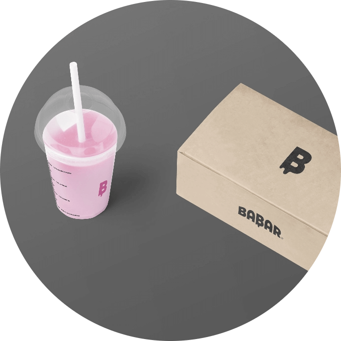 Box@2x